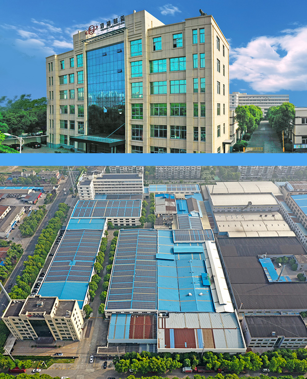 Company Profile