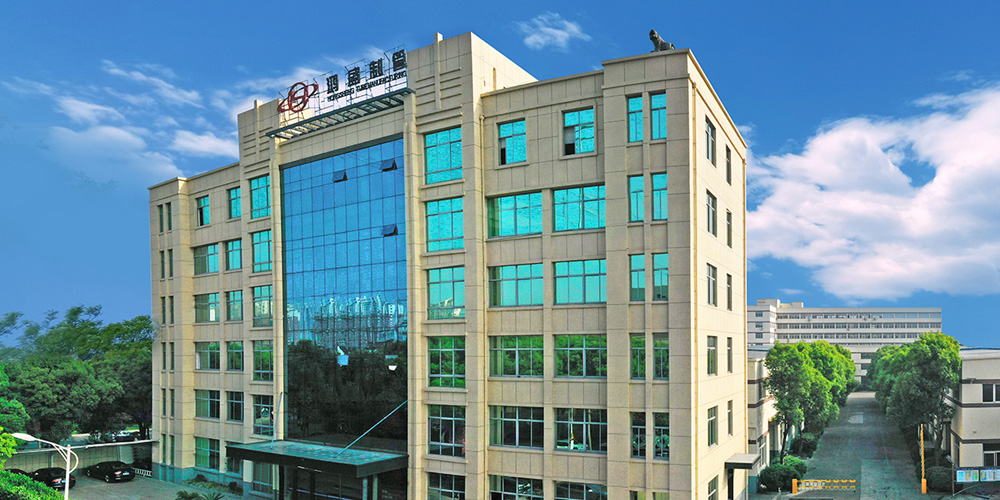公司简介